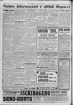 giornale/TO00185815/1917/n.239, 2 ed/004